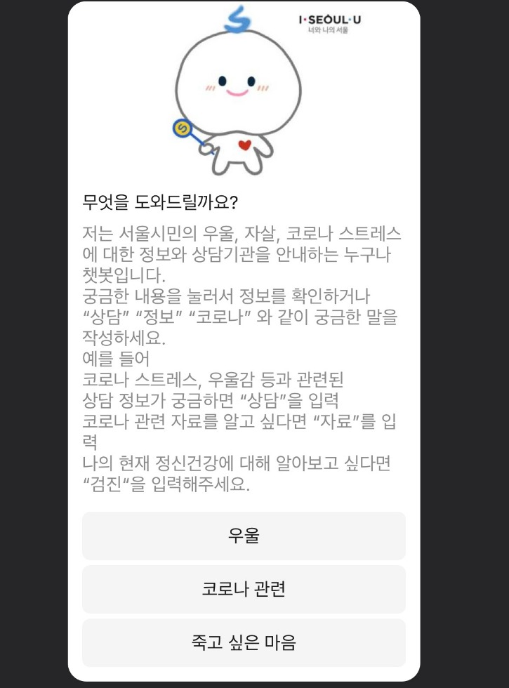 KakaoTalk_20220809_134151131.jpg